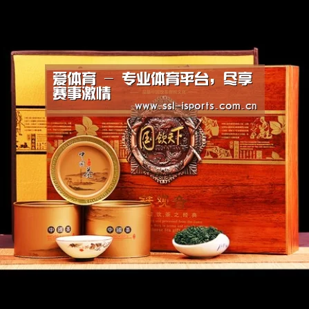 浓香铁观音_014