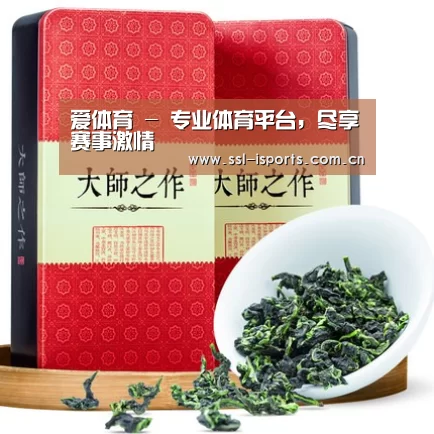 清香铁观音_08